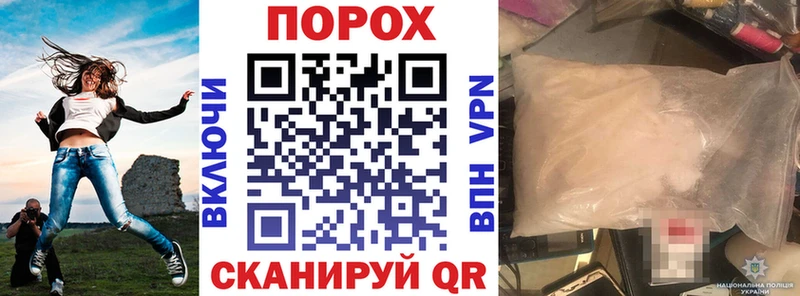 АМФЕТАМИН VHQ  Димитровград 
