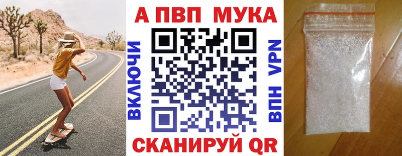A PVP крисы CK  Димитровград 