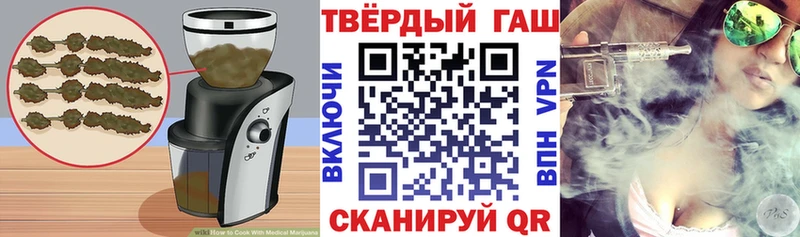 где продают   Димитровград  Cannafood марихуана 