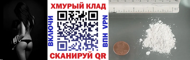 ГЕРОИН гречка Димитровград