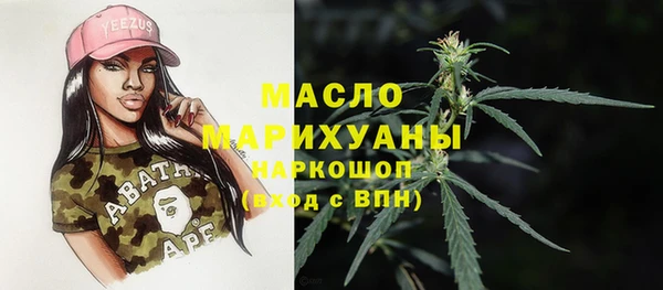 мяу мяу мука Гусев