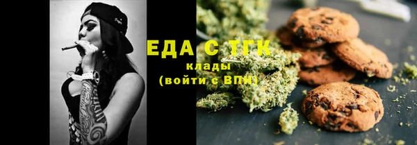 мяу мяу мука Гусев