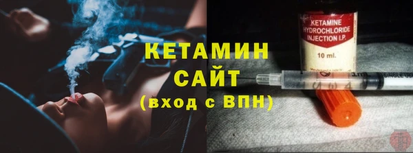 мяу мяу мука Гусев