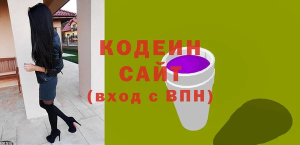 мяу мяу мука Гусев