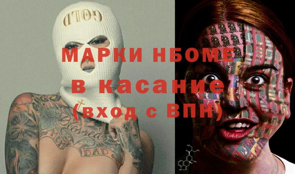 мяу мяу мука Гусев