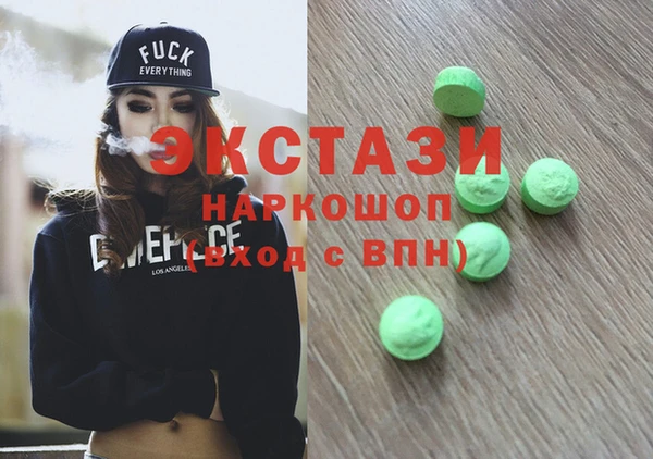 мяу мяу мука Гусев