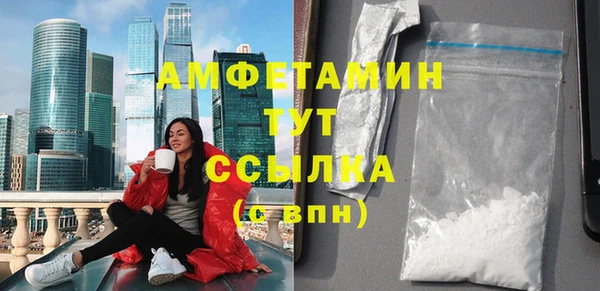 мяу мяу мука Гусев