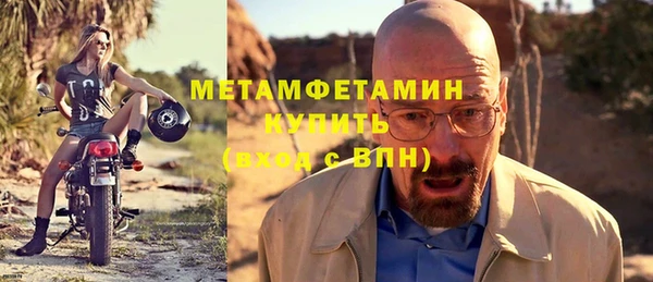 мяу мяу мука Гусев