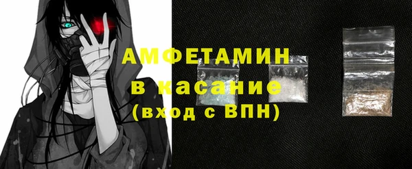 мяу мяу мука Гусев