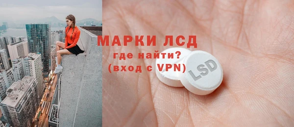 мяу мяу мука Гусев