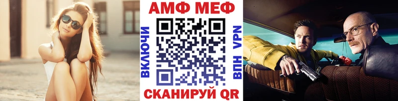 Первитин винт Димитровград