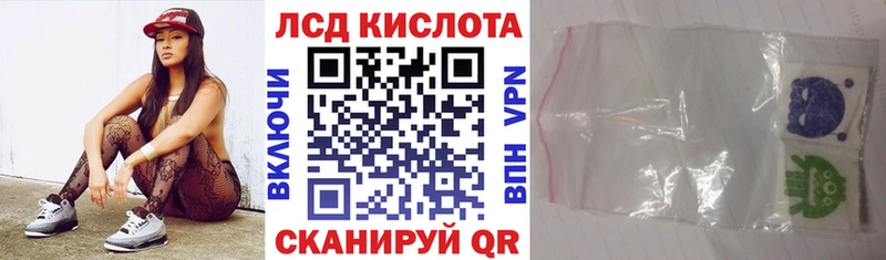 Марки NBOMe 1,5мг  как найти закладки  Димитровград 